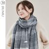 JIUMU Women's Autumn Winter Houndstooth Wool Scarf/Shawl