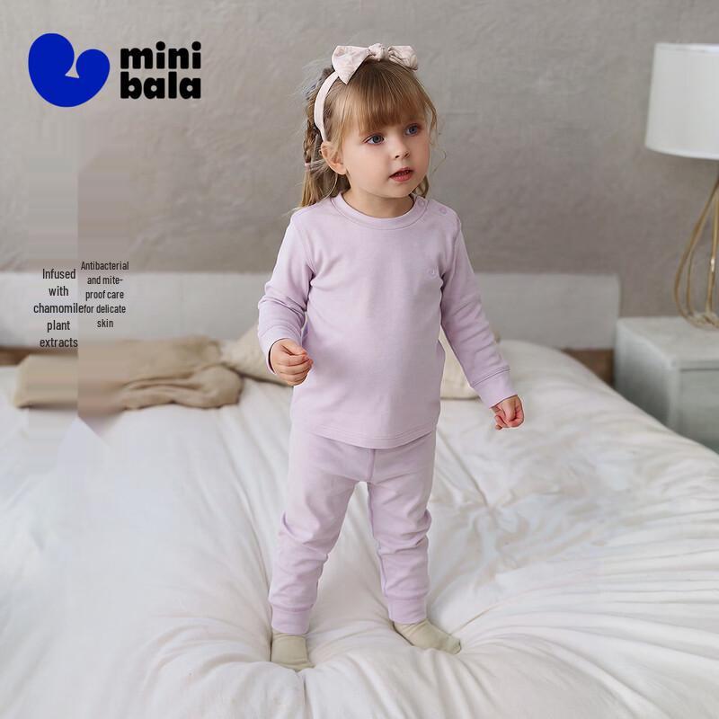 Minibala Kids Thermal Underwear Set - Winter Collection