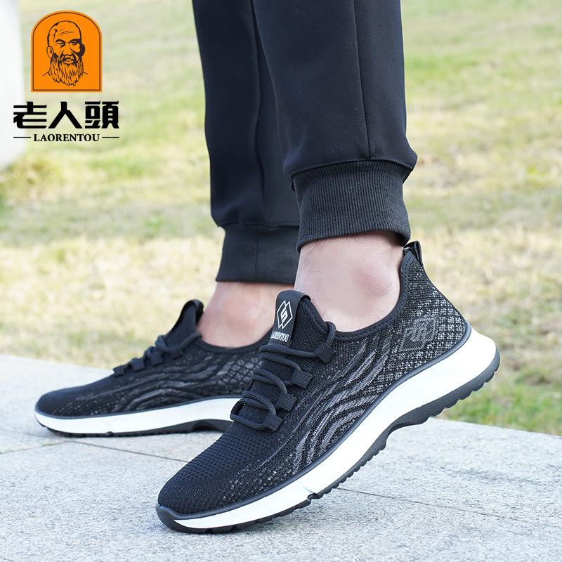 Old man head mesh shoes men's summer new breathable mesh shoes soft-soled sports shoes middle-aged walking casual cloth shoes 16F98