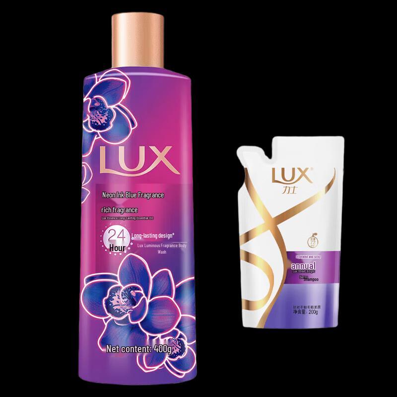 lux Black Orchid Fragrance Body Wash & Shampoo Set