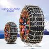 Tako Car Anti-Skid Chain for Sedan, SUV, and Minivan - Snow and Mud Emergency Use