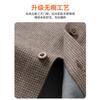 Winter Shirt Men's Long Sleeve Casual Business