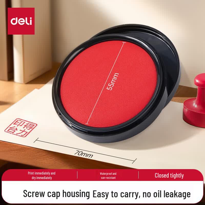 Deli 70mm Round Quick-Dry Ink Pad
