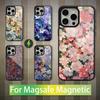 Painting Artistic Flower For iPhone Mini,13,Max,11,15,17,14,Plus,12,Pro,16,For Magsafe,Magnetic Wireless Charging Case