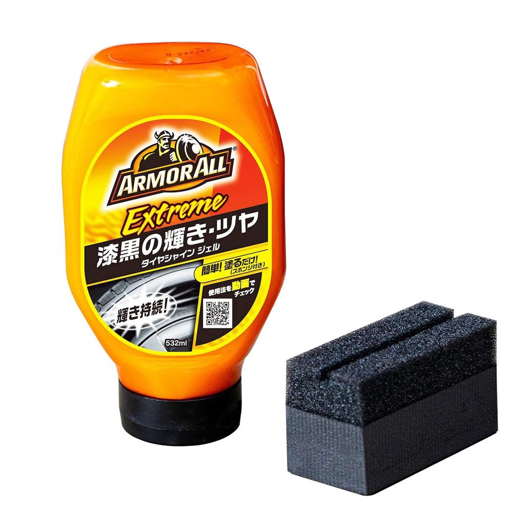 Armorall Extreme Tire Shine 532ml Dense Gel Type with Sponge Gel, (AA16),