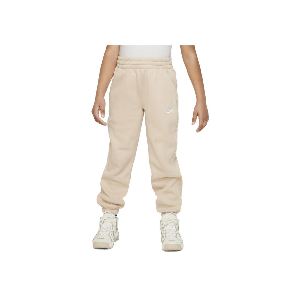 Nike Sportswear Club Fleece Sweatpants With Embroidered Logo And Elastic Cuffs Kids Bottoms Off-White FD2933-126