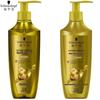 Schwarzkopf Ginger Essence Oil Control Shampoo & Conditioner Set