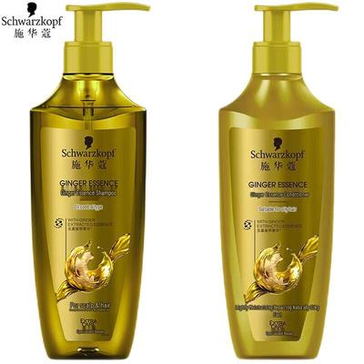 Schwarzkopf Ginger Essence Oil Control Shampoo & Conditioner Set