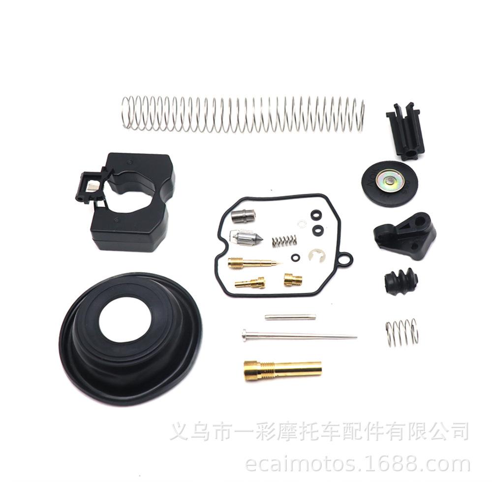 CV40 Carburetor Overhaul Kit with Main & Pilot Jets for Harley Davidson