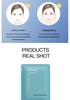 Fulan Ruibao Hydrating Mask