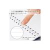 KOKUYO Soft Ring Notebook, 80 sheets, Semi-B5 size, Dot-ruled, Su-SV308BT-LB