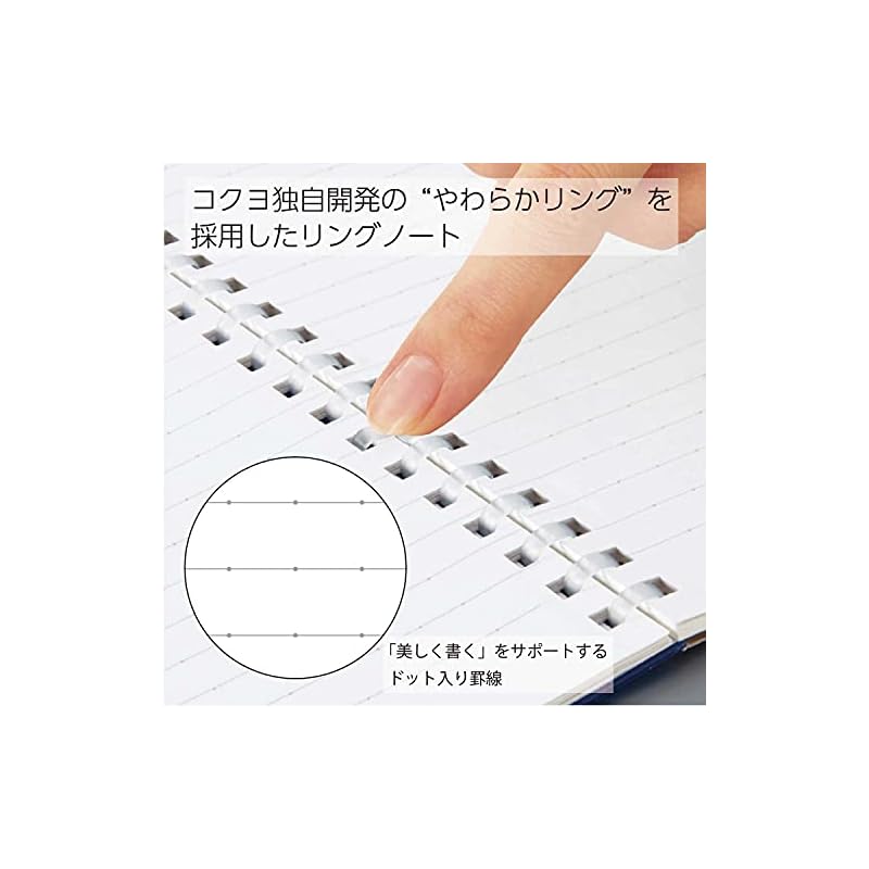 KOKUYO Soft Ring Notebook, 80 sheets, Semi-B5 size, Dot-ruled, Su-SV308BT-LB