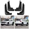 Suitable for Great Wall Haval H7 2026-2026 car fender tile supplies off-road hot sale