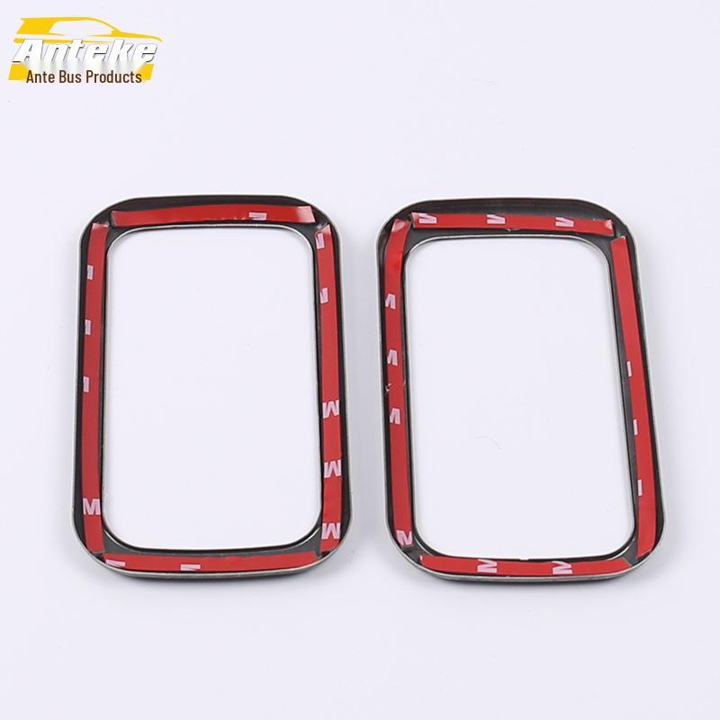 Fits 18 Models: Hongguang S Front & Rear Reading Light Trim Decorative Frame