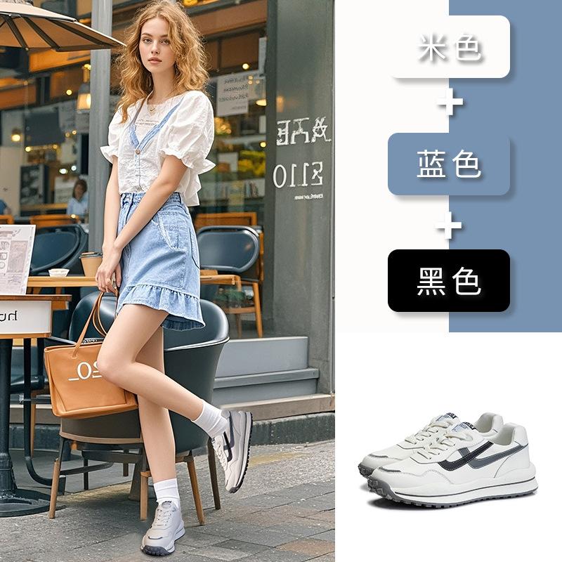 Forrest Gump shoes women's spring 2025 new dad shoes flat running breathable sports shoes women's casual leather women's shoes trend