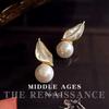Light Oil Dripping Pearl Leaf Stud Earrings Temperament Elegant Stud Earrings Literary Earrings Women