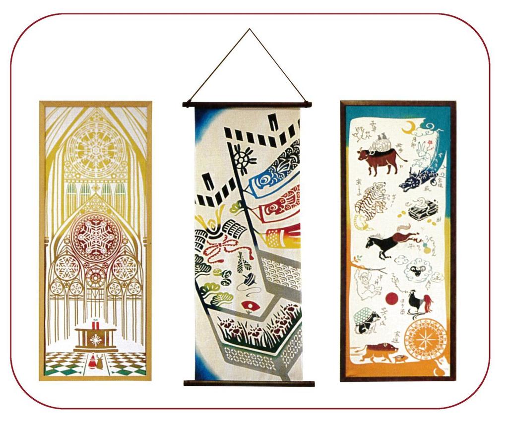 Kenema Japanese Goods Chusen Tenugui Tanabata Star Decoration 54539 36 X 90cm "Event"