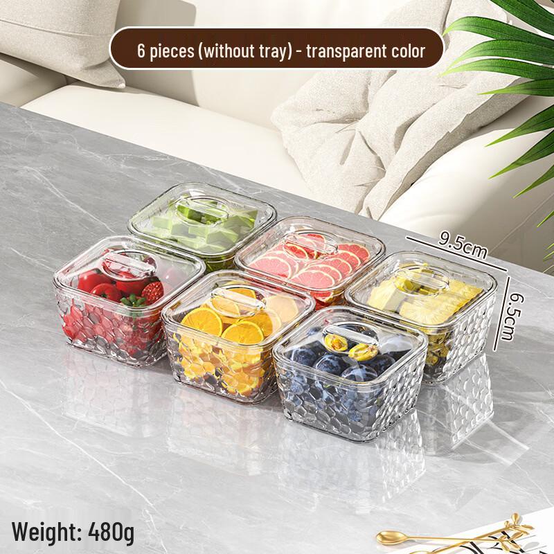 Вутуо Прозрачная разделенная коробка для закусок и конфет