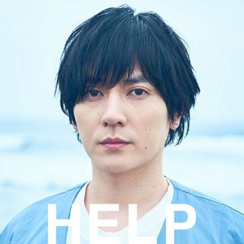 

CD FLUMPOOL HELP shokaiban CDDVD Japan ObiJapanese PopRock Used
