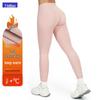 Bottoms (Dameskleding) – Leggings