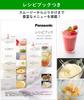 Panasonic Mixer 2-in-1 (mixer/mill) with Recipe Book Black Hard Titanium Coat Cutter 1000ml MX-X501-N