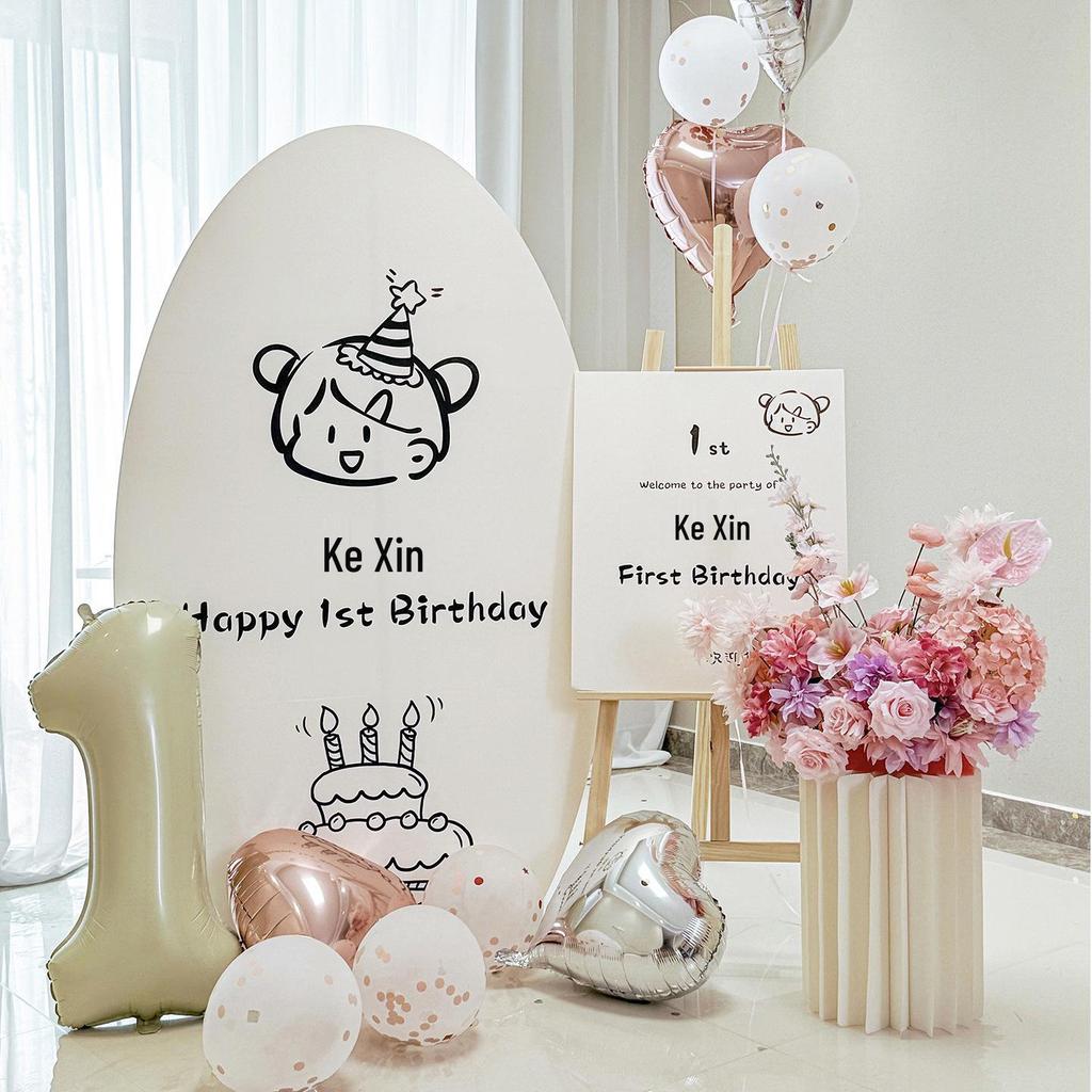 Korean-Inspired 1st Birthday Party Background Decoration for Boys & Girls