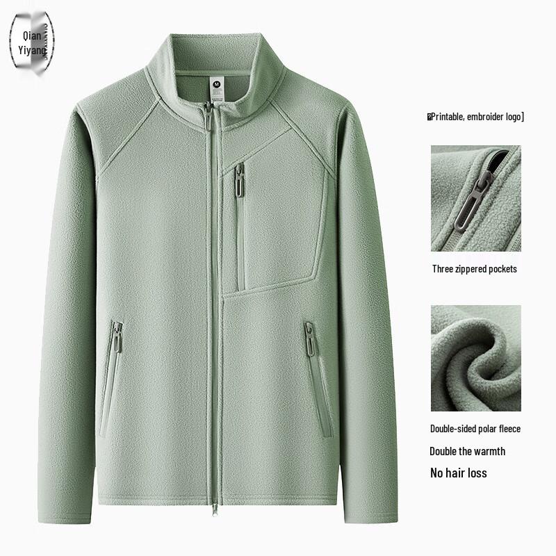 Unisex Stand Collar Fleece Zip-Up Jacket L