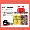 MAPRAO 100% NFC HPP Cold-Pressed Fruit Juice Assortment