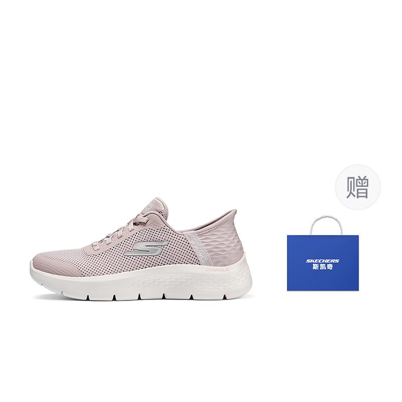Skechers Breathable Lightweight Low top Walking Shoes Women's Pink 124836-MVE