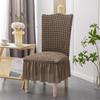 Thickened Seersucker Lace Chair Cover All In One Elastic All-purpose Hotel Banquet Table Chair Cover