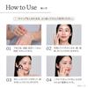ByUR Serum Fit Skinny Glow Liquid Foundation (#17 Fair) [Official/Authentic]