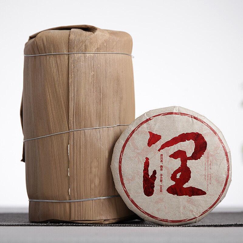 Yunnan Pu'er Tea 2018 Menghai Ripe Moisturizing Cake Big Tree Small Cake 100g