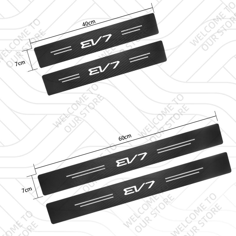 4/5 Stück Für KIA EV9 EV8 EV7 EV6 EV5 EV4 EV3 EV2 EV1 EV LOGO Elektrofahrzeug Autotürschwellenaufkleber Kofferraum Kratzschutz-Aufkleber vjsr1