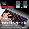 HyperX Origins 2 Pro 65 Gaming Rapid Japanese Official Japanese Distributor Keyboard, Trigger, Layout, Wired, Product, BN7S3AA#ABJ