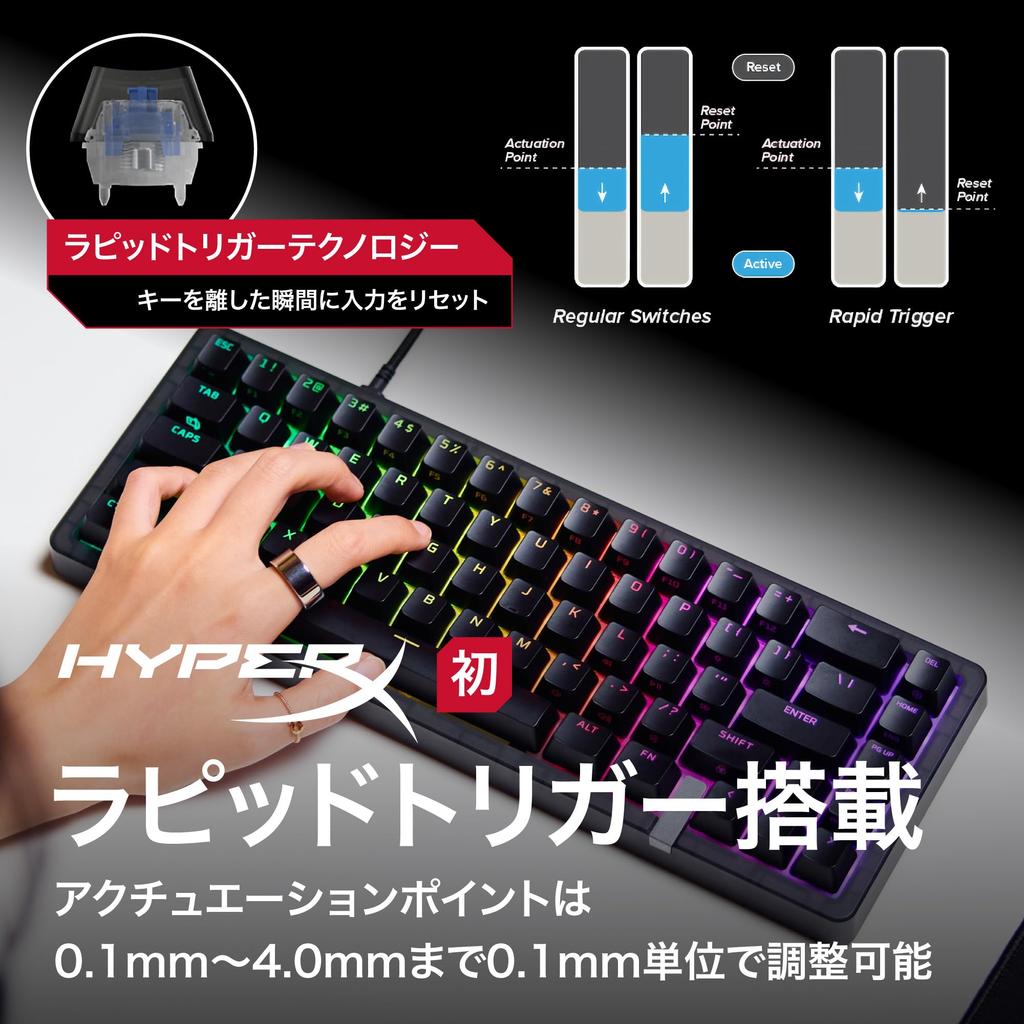HyperX Origins 2 Pro 65 Gaming Rapid Japanese Official Japanese Distributor Keyboard, Trigger, Layout, Wired, Product, BN7S3AA#ABJ