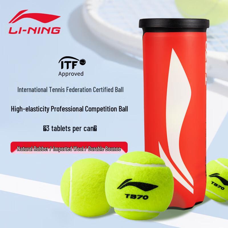 Li-Ning Match & Training Tennis Balls