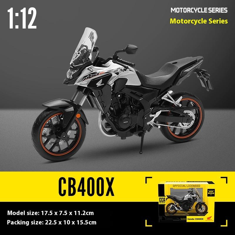 

Миниатюрная модель мотоцикла Honda CB400X из сплава в масштабе 1/12, коллекционная модель для украшения стола, точная копия для демонстрации серебряный
