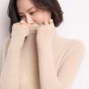 2023 Autumn/Winter Women's High Neck Slim Fit Cashmere Sweater