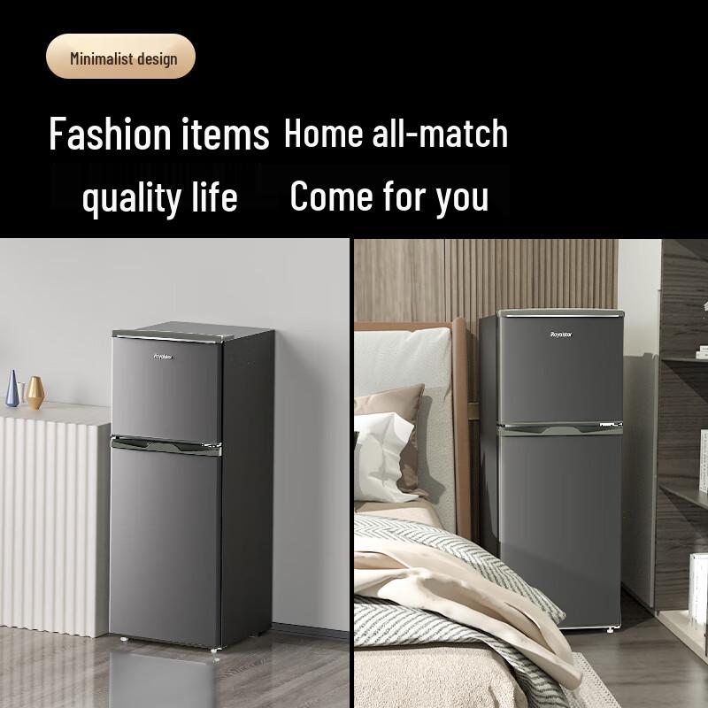 Royalstar Compact Two-Door Refrigerator