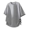Men's Trendy Summer Short Sleeve T-shirt: Casual, Versatile, High-End Feel Pullover