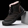 2024 Fashion New Autumn and Winter Men's Warm Cotton Boots Plus Cotton Goose Down Cotton Shoes Men's Snow Boots Thick Warm Shoes