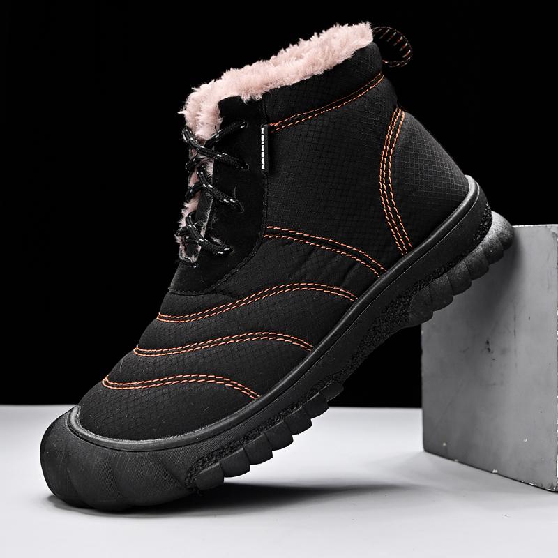 2024 Fashion New Autumn and Winter Men's Warm Cotton Boots Plus Cotton Goose Down Cotton Shoes Men's Snow Boots Thick Warm Shoes