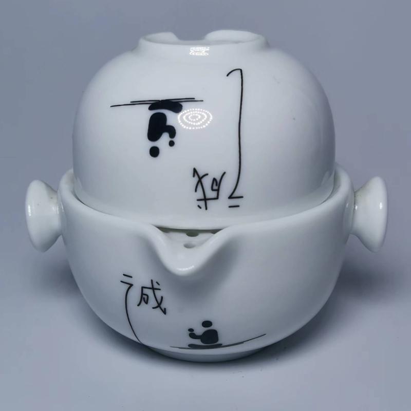 

Высококачественный керамический чайный сервиз, дорожная утварь, включает в себя 1 чайник, 1 чашку, красивый и удобный заварочный чайник, элегантный чайный сервиз в стиле кунг-фу.