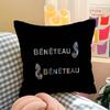 BBENETEAU Logo Cushion Cover Inches Farmhouse Decor Home Throw Pillow Covers for Couch Decorations