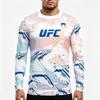 Men's Long-Sleeve Sports T-Shirt Trendy Breathable Gym Training Casual Daily Top
