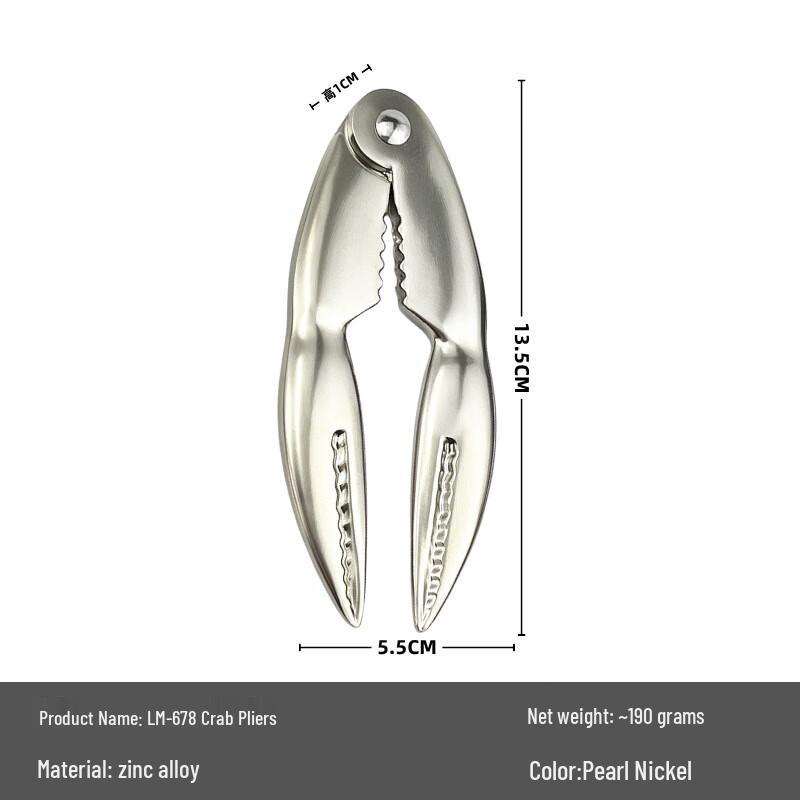 ZISIZ Crab Cracker & Pick Set