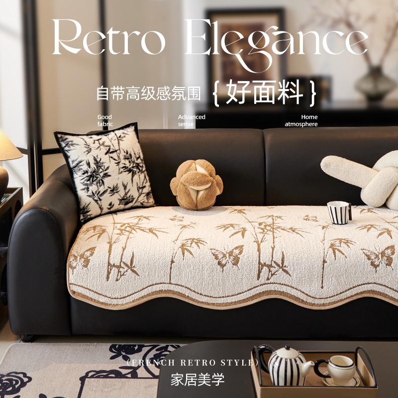Irregular Sofa Cushion Universal In All Seasons  New Sofa Cover New Chinese Non-Slip Cover High-End Seat Cushion