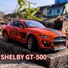 1/24 Ford Mustang Shelby GT500 Alloy Muscle Car Model Sound and Light Pull Back Children's Toy Collectibles Birthday Gift