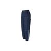 Ivy Park Monogram Denim Trainingshose Unisex H61699