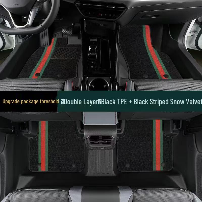 2023-2025 AION Y TPE 5D All-Weather Car Floor Mats